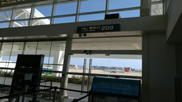 新海航首都航空冬春航季即将启幕 推出“公务舒适飞”升级出行体