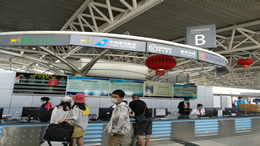 新海航首都航空冬春航季即将启幕 推出“公务舒适飞”升级出行体