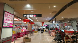 新海航首都航空冬春航季即将启幕 推出“公务舒适飞”升级出行体