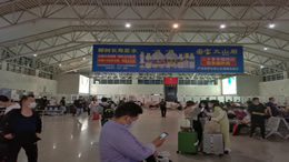 新海航首都航空冬春航季即将启幕 推出“公务舒适飞”升级出行体