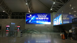 新海航首都航空冬春航季即将启幕 推出“公务舒适飞”升级出行体