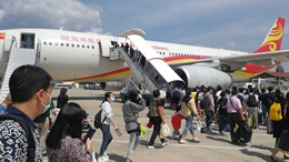 新海航首都航空冬春航季即将启幕 推出“公务舒适飞”升级出行体